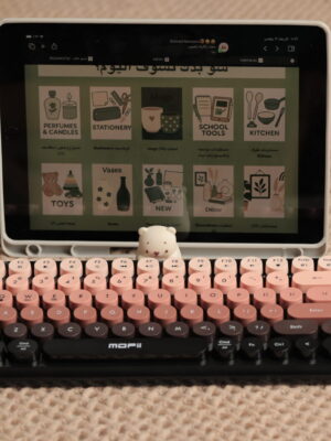 ADSH1570 دبدوب Berry Latte 🍓☕