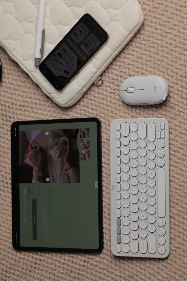 ADSH1692 طقم Soft Touch ☁️- بينكي🩷