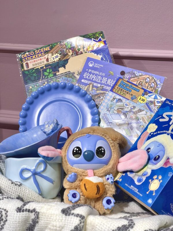 ☕️🏙️ باكج Blue Café Set