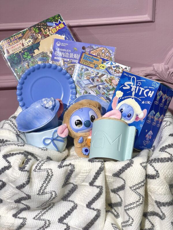 💙🏙️ باكج Blue City Cozy