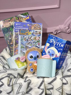 💙🏙️ باكج Blue City Cozy